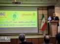 گزارش تصویری | سومین کنفرانس پردازش سیگنال و سیستم های هوشمند ایران 